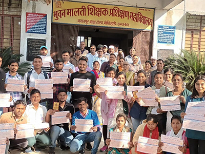 Bhuvan Malti College of Education,