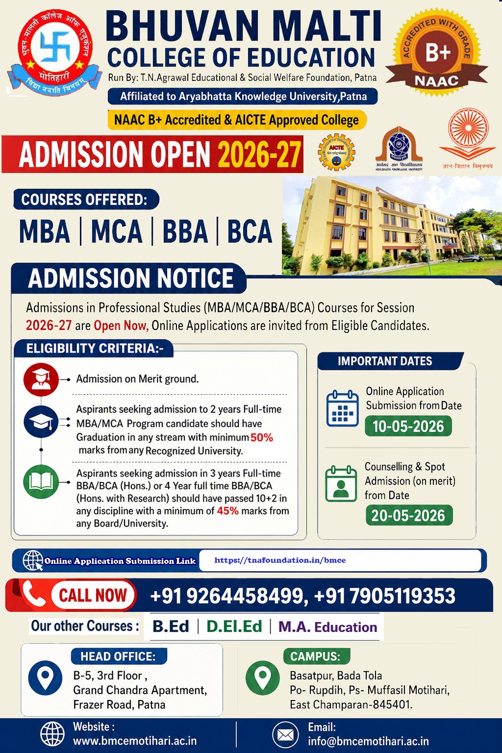 Admission Image